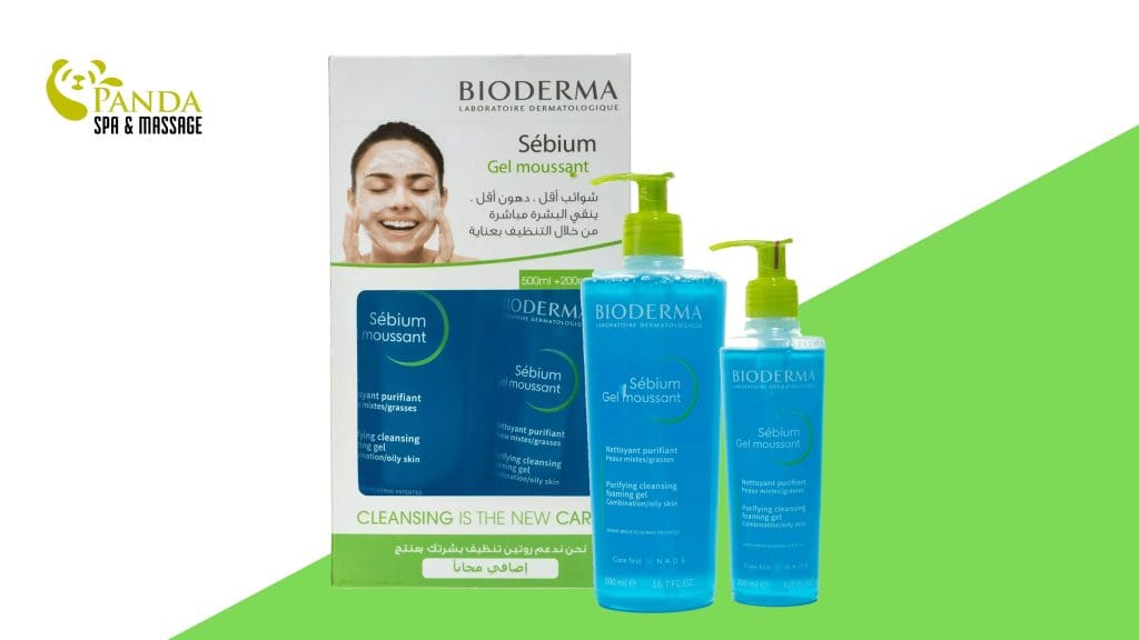 moisturizing facial cleanser